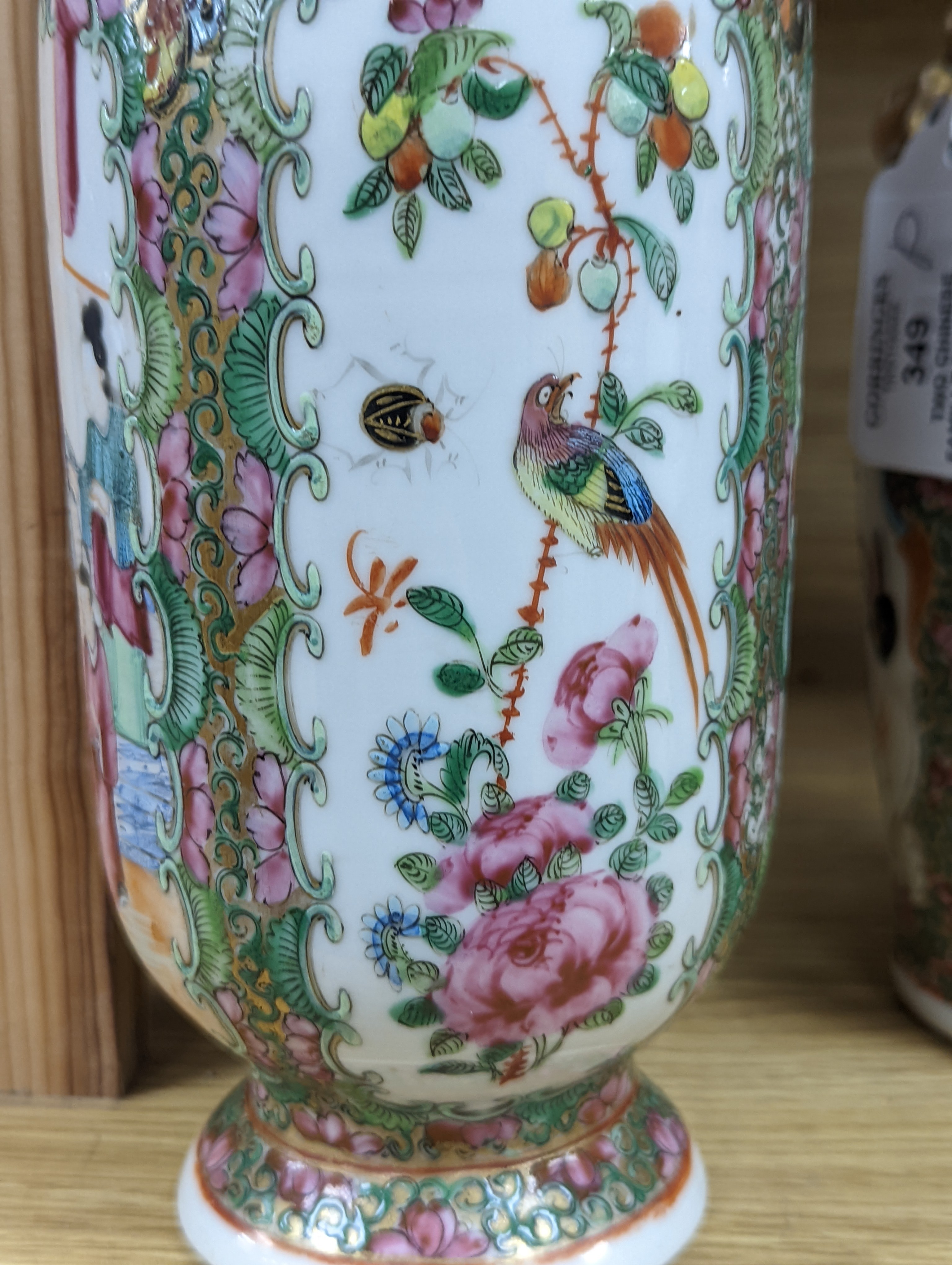 Two Chinese famille rose vases, late 19th century, tallest 26 cm, one wood stand, some restoration